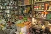 چرا عطاری‌ها قابل نظارت نیستند؟