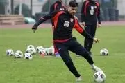 زمان بازگشت کامیابی‌نیا به تمرینات گروهی پرسپولیس