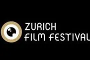 اعلام برندگان جشنواره فیلم زوریخ 