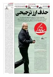 photo_2025-12-24_07-30-49 (3)