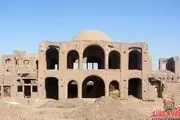 عمارت کلاه فرنگی رفسنجان بنایی به قدمت قاجاریه که مغفول مانده است