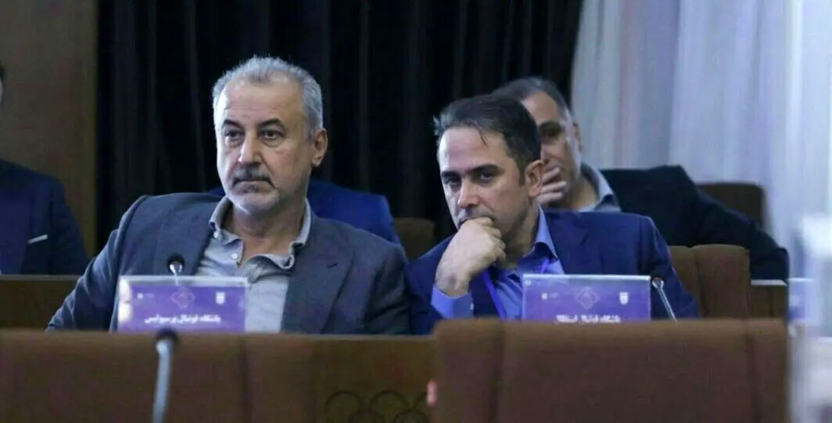پرسپولیس به زودی پولدار می شود!