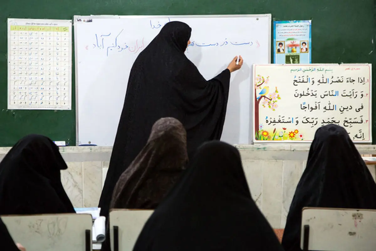 ضرورت تشکیل پرونده الکترونیکی سطح سواد