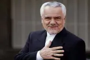بازجویی از رحیمی برای اتهامات پرونده بیمه ایران