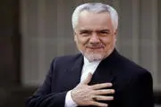 بازجویی از رحیمی برای اتهامات پرونده بیمه ایران