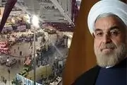 سفر روحانی به آمریکا ناتمام ماند