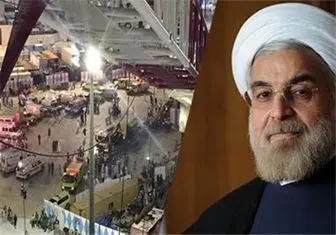 سفر روحانی به آمریکا ناتمام ماند