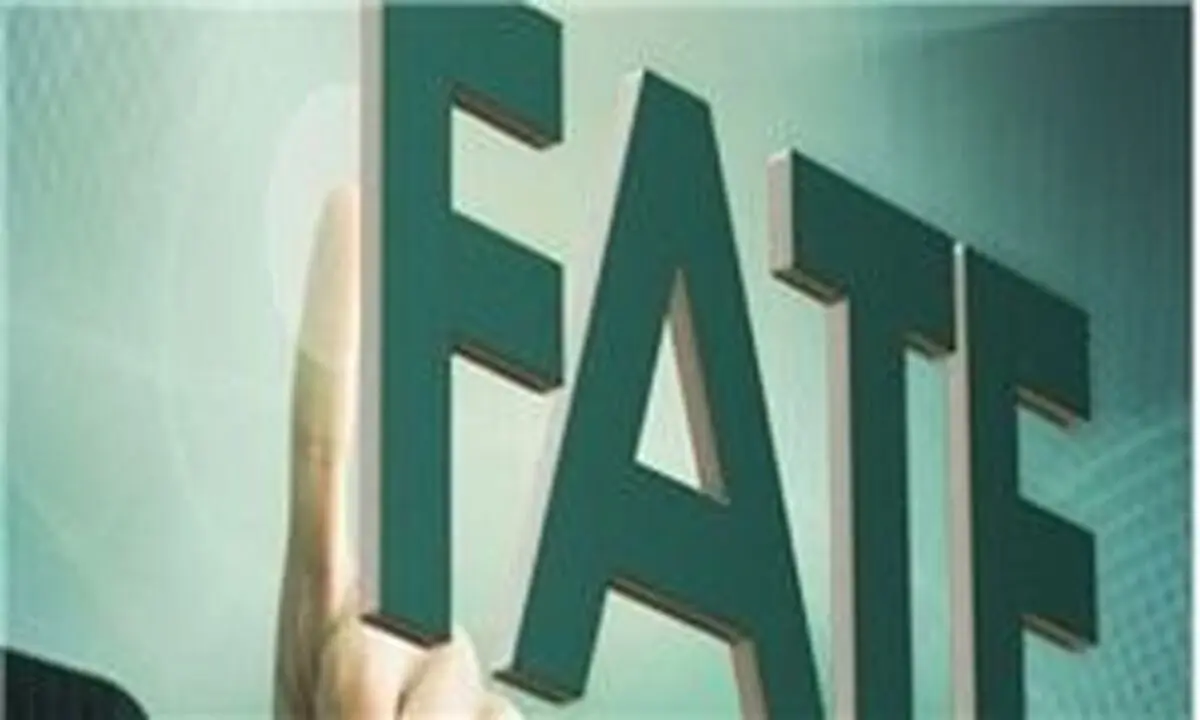 مسدودسازی برخی حساب‌های سپاه با توصیه FATF