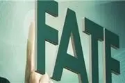 مسدودسازی برخی حساب‌های سپاه با توصیه FATF