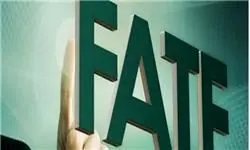 خطرناک‌ترین بخش دستورات FATF از نظر نمایندگان مجلس