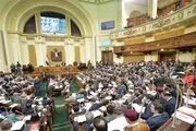 پاسخ نمایندگان مصری به هشدار دولت آمریکا