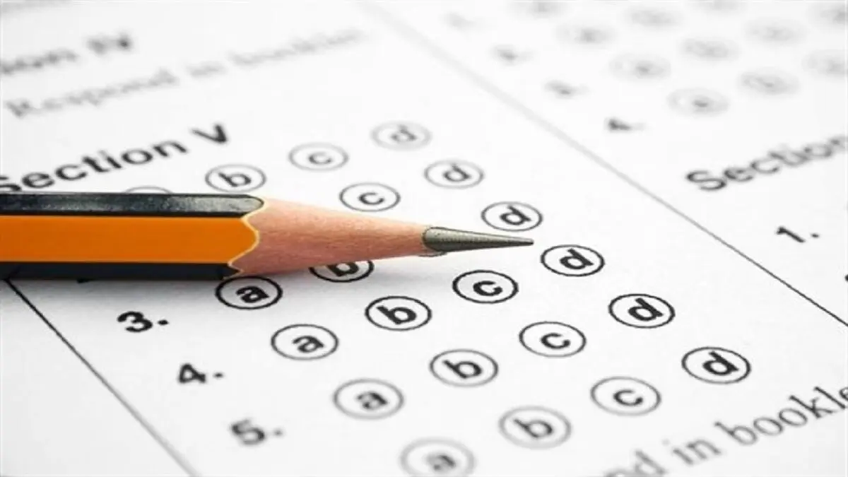 نحوه برگزاری کنکور ۱۴۰۰+ جزئیات
