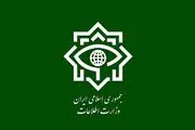 بازداشت ۴۵ نفر از تجزیه طلبان و مزدوران صهیونی