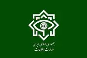 بازداشت ۴۵ نفر از تجزیه طلبان و مزدوران صهیونی