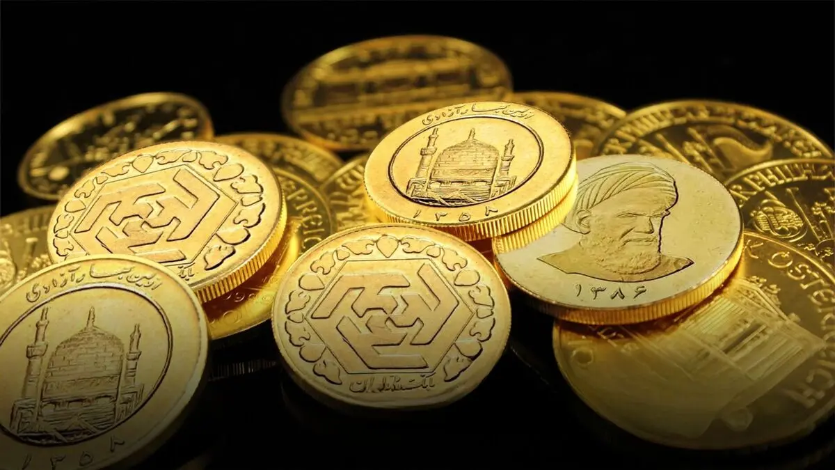 آخرین و جدیدترین قیمت سکه امامی امروز دوشنبه 16 تیر 1404
