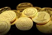 گرانی بی سابقه قیمت سکه امامی امروز 23 تیر 1404
