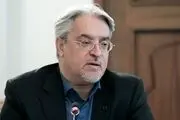 آخرین خبرها از وام اجاره مسکن