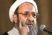 توافقنامه ژنو مشکلات داخلی را حل می‌کند