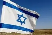 اسرائیل باید از ما عذرخواهی کند