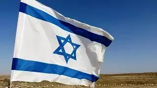 اسرائیل باید از ما عذرخواهی کند