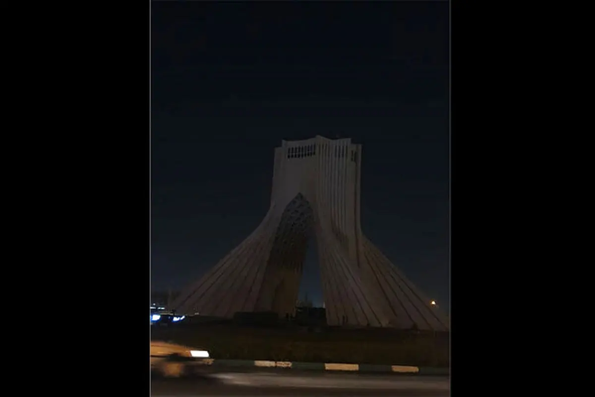 خاموشی برج آزادی