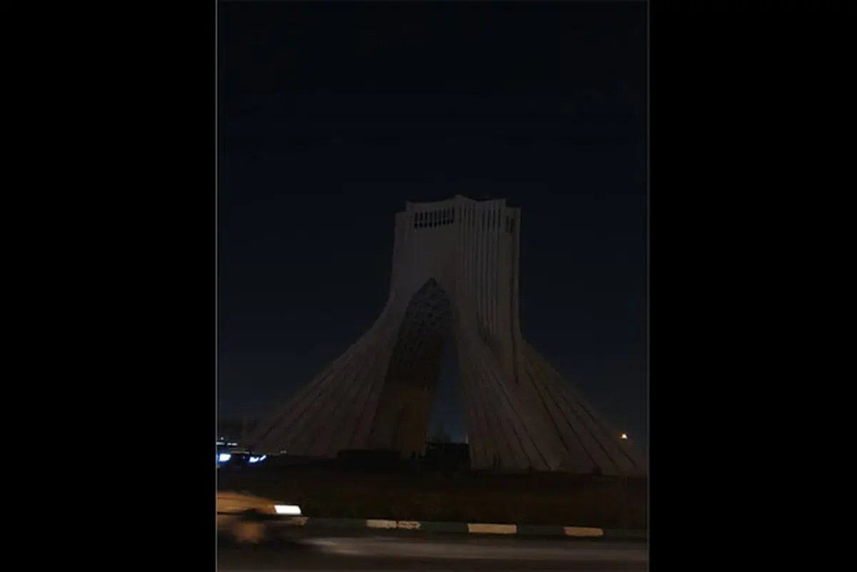 خاموشی برج آزادی