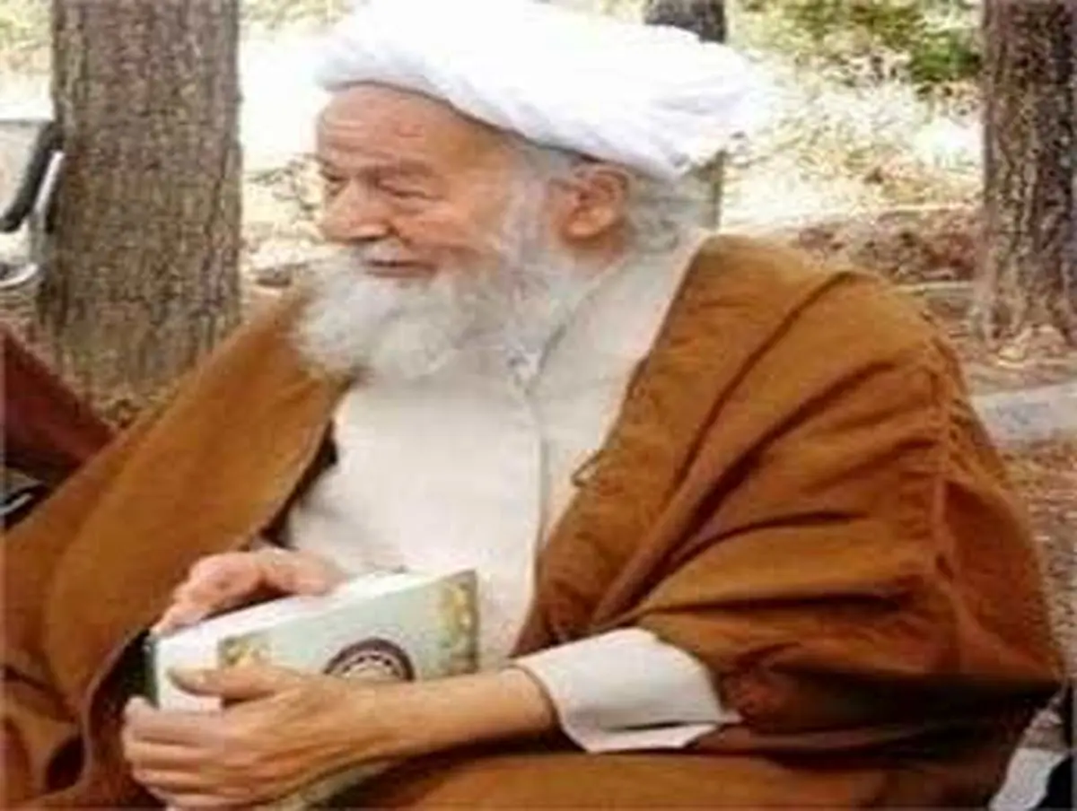 آیت الله شاه آبادی دارفانی را وداع گفت