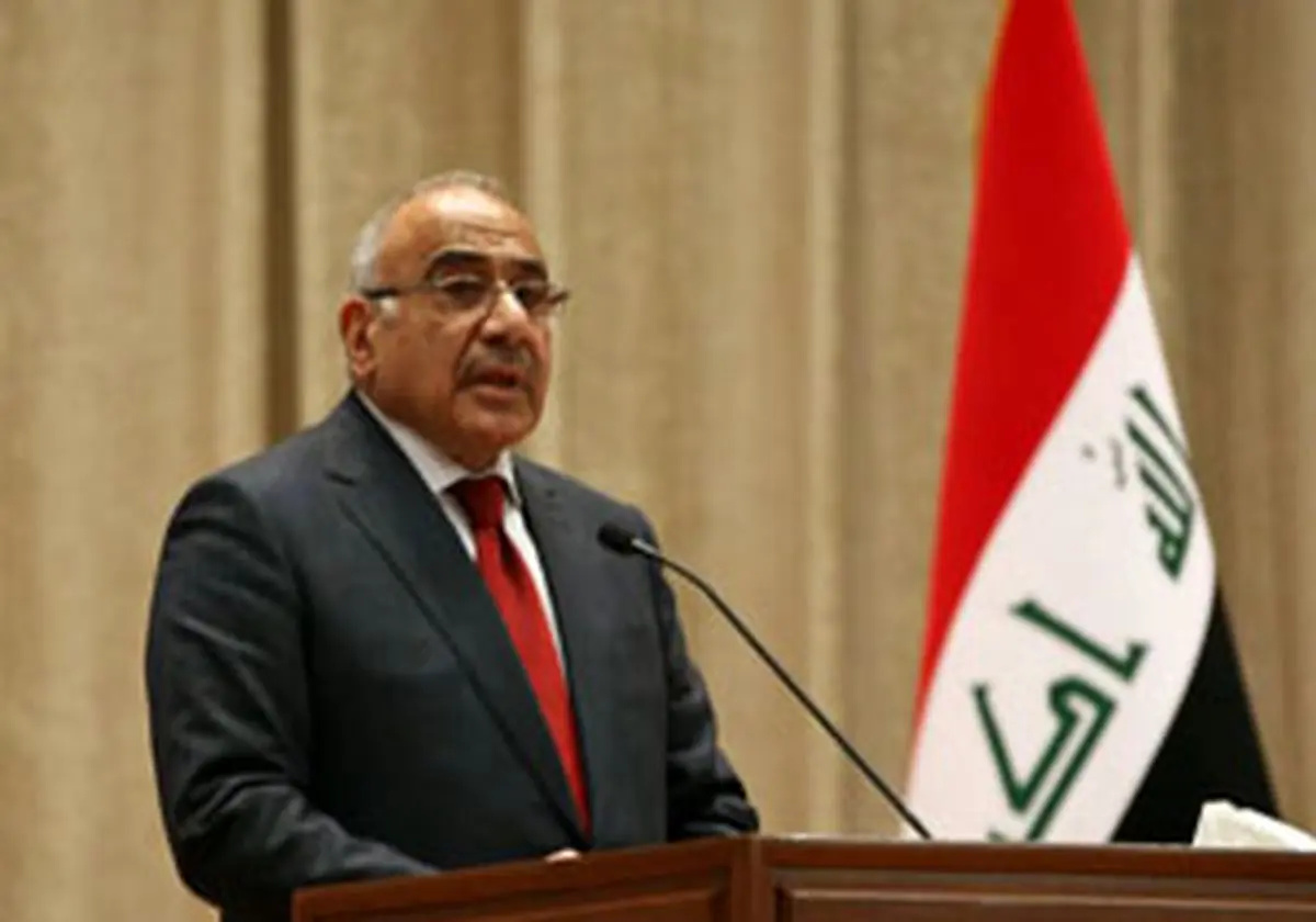 نخست وزیر عراق وارد تهران شد