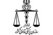 آمار تلفات ناشی از مسمومیت با گاز