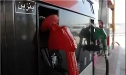 سناریوی کارت اضطراری بنزین روی میز دولت