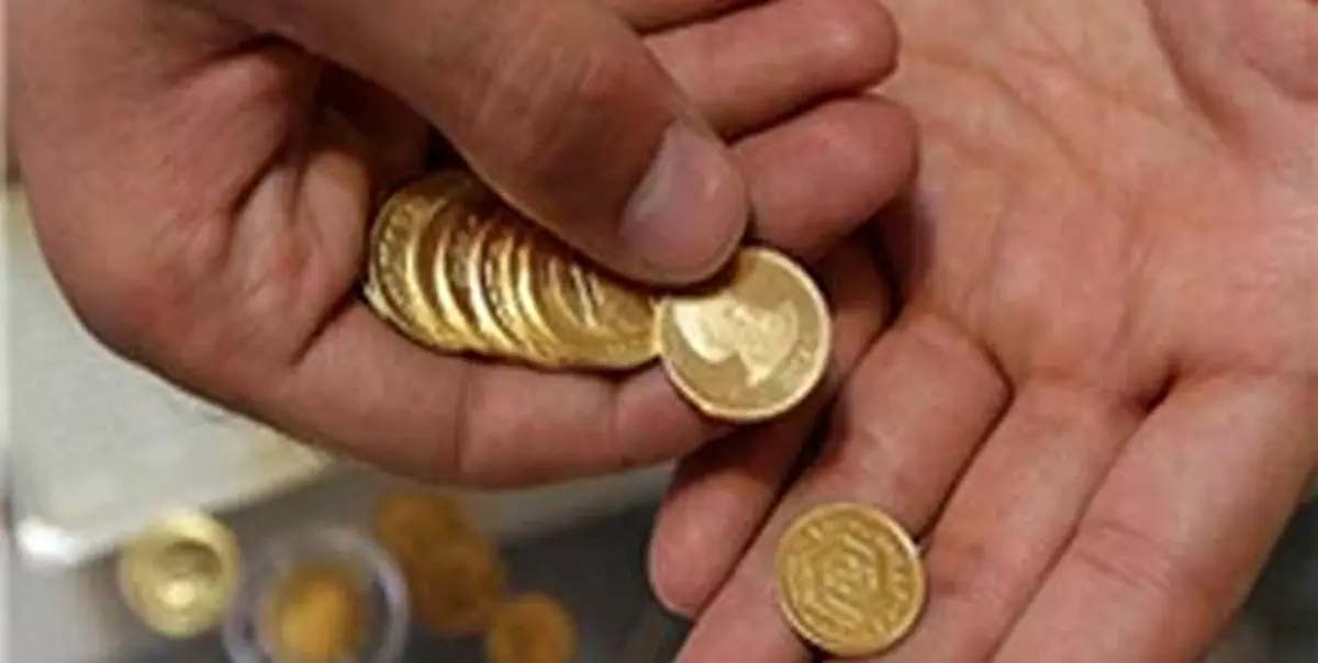 دریافت مالیات از خریداران سکه؛ قانونی یا غیر قانونی؟