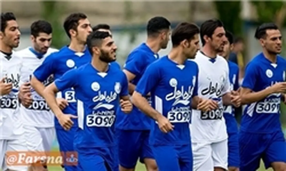 اعلام برنامه تمرینی استقلال و برنامه سفر به انزلی