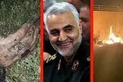 تصاویر دیده نشده از لحظه شهادت حاج قاسم سلیمانی در فرودگاه عراق