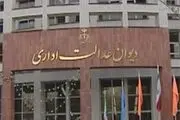 دریافت مالیات از درآمد تسعیر ارز صادرات غیرقانونی است