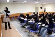 اعلام دستورالعمل برگزاری ترم تابستانی دانشگاه فرهنگیان
