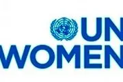 عضویت سه ساله ایران در هیأت اجرایی زنان سازمان ملل