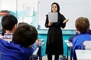 پرداخت معوقات افزایش حقوق معلمان در این تاریخ