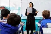 خبر خوش برای معلمان؛ افزایش حقوق و مزایا از اول مهر تصویب شد؟