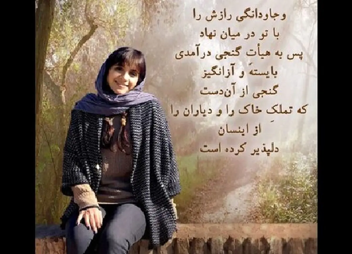 درگذشت سینماگر جوان بر اثر تصادف رانندگی+ عکس
