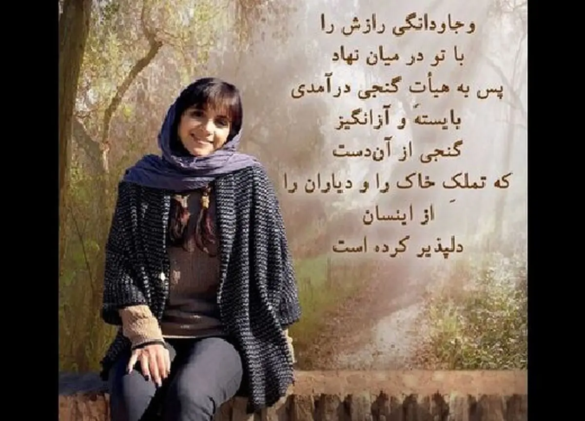 درگذشت سینماگر جوان بر اثر تصادف رانندگی+ عکس