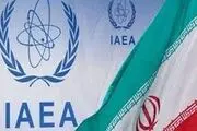 متن کامل پیش نویس قطعنامه ضد ایرانی ارائه شده به شورای حکام