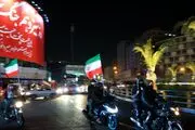آخرین وضعیت خیابان‌های تهران در یکشنبه ۲۱ دی ماه
