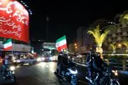 آخرین وضعیت خیابان‌های تهران در یکشنبه ۲۱ دی ماه