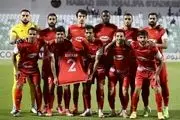 زمان سفر پرسپولیسی‌ها به بندرانزلی 