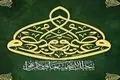 هفته وحدت؛ وقتی اختلاف، ابزار سیاسی دشمن می‌شود