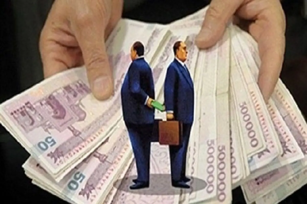 طرح «حقوق و مزایای مدیران» در دستور کار مجلس