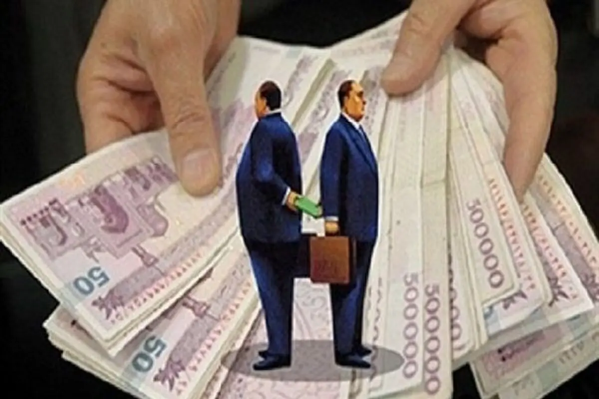 طرح «حقوق و مزایای مدیران» در دستور کار مجلس