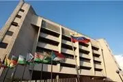 سایه بحران نفت بر اقتصاد کشورها