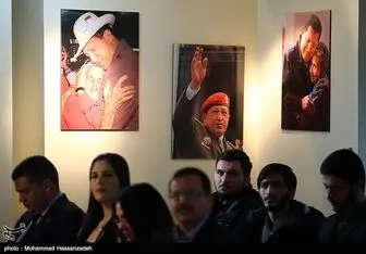 برگزاری مراسم همبستگی با دولت قانونی ونزوئلا در سفارت این کشور در تهران