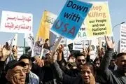 عراقی‌ها امروز سیلی محکمی به آمریکا زدند